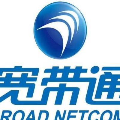 宽带通网址是多少?宽带通官网入口 第2张 宽带通网址是多少?宽带通官网入口 第2张