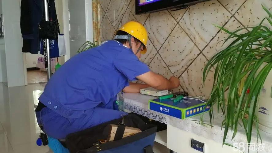 周末宽带安装能上门吗?周末宽带安装服务 第1张 周末宽带安装能上门吗?周末宽带安装服务 第1张