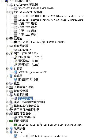 电脑看3D电影需要什么配置?如何挑选合适的硬件?30字疑问长尾标题,电脑3D观影必备配置揭秘指南 第1张 电脑看3D电影需要什么配置?如何挑选合适的硬件?30字疑问长尾标题,电脑3D观影必备配置揭秘指南 第1张