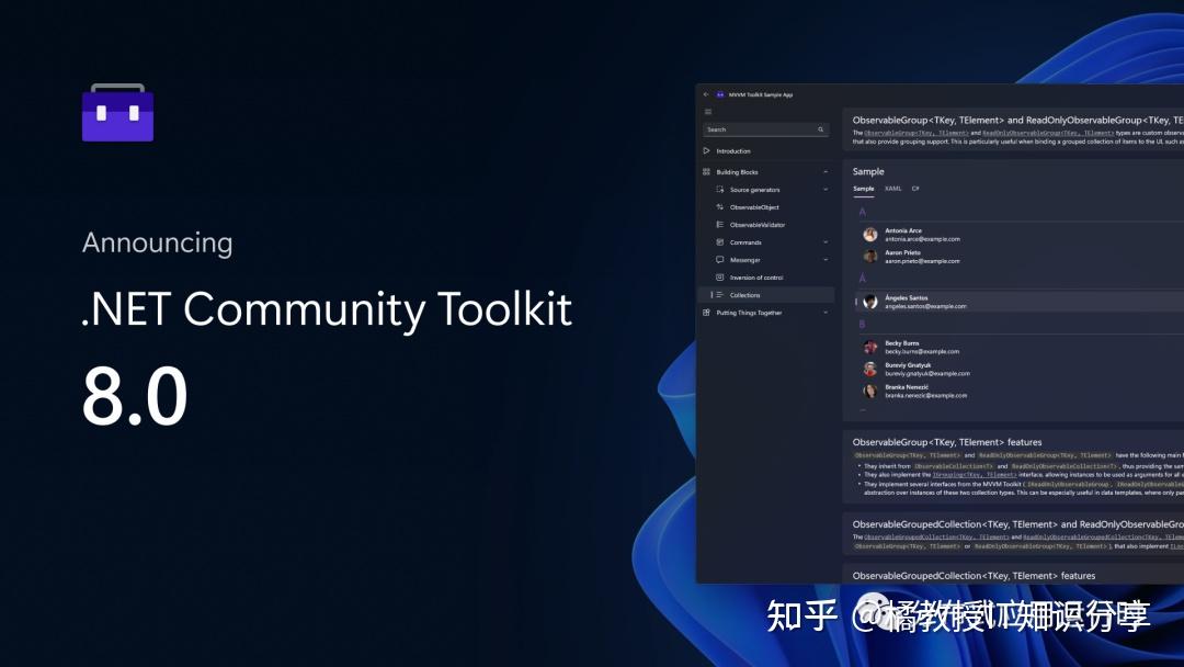 #消息 Linode-KVM内测申请开始/Windows的天下啊 第2张 #消息 Linode-KVM内测申请开始/Windows的天下啊 第2张