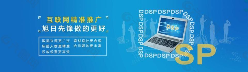 网站前端改版中，广告banner、友情链接都会补上的！ 第1张