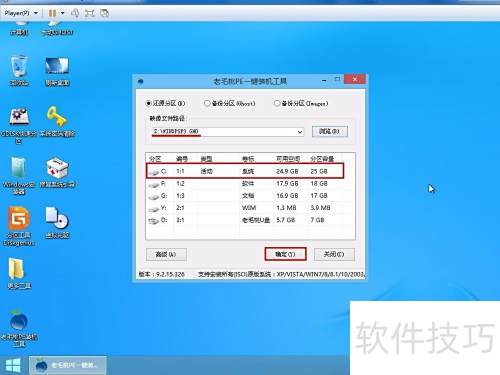 低配置xp系统怎么优化,低配置电脑装xp系统卡吗 第2张 低配置xp系统怎么优化,低配置电脑装xp系统卡吗 第2张