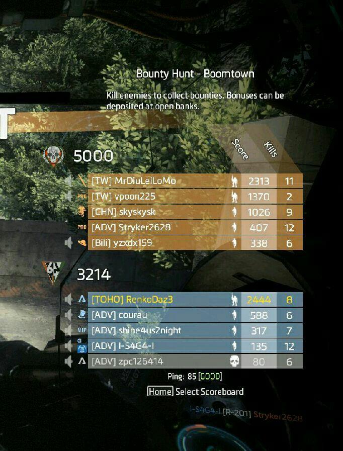Titanfall配置疑问解答,如何优化电脑设置,畅玩这款硬核射击游戏? 第1张 Titanfall配置疑问解答,如何优化电脑设置,畅玩这款硬核射击游戏? 第1张