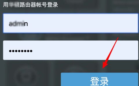 动态IP地址如何绑定固定域名,实现随时随地访问?