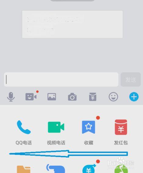 安全管家如何发送匿名短信?方法步骤详解 第3张 安全管家如何发送匿名短信?方法步骤详解 第3张