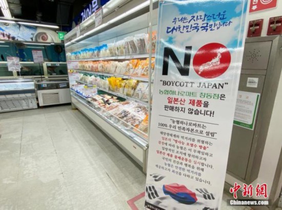 重点推荐:conoha-日本大型VPS相关介绍 第3张 重点推荐:conoha-日本大型VPS相关介绍 第3张