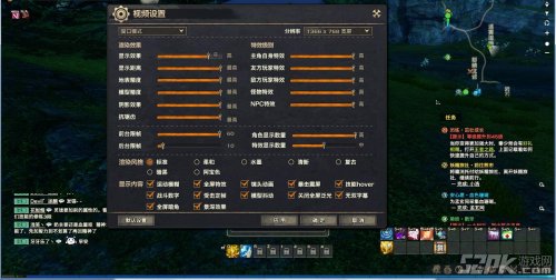天谕配置与剑灵性能对比，两款游戏配置要求差异分析？ 第2张