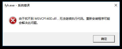 为什么opencv1.0在vs2010配置中总是出现错误?解决方法是什么? 第1张 为什么opencv1.0在vs2010配置中总是出现错误?解决方法是什么? 第1张