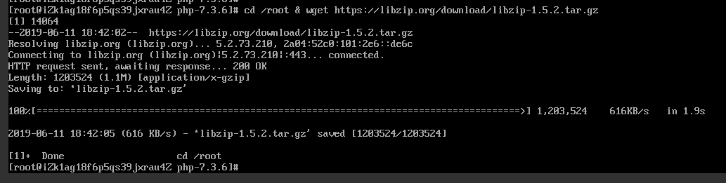 PHP网站根目录如何配置?PHP环境搭建教程 第1张 PHP网站根目录如何配置?PHP环境搭建教程 第1张