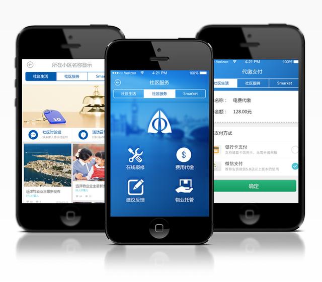 手机端网站开发,是否仅限于专业工具?简单手机操作能否实现? 第3张 手机端网站开发,是否仅限于专业工具?简单手机操作能否实现? 第3张