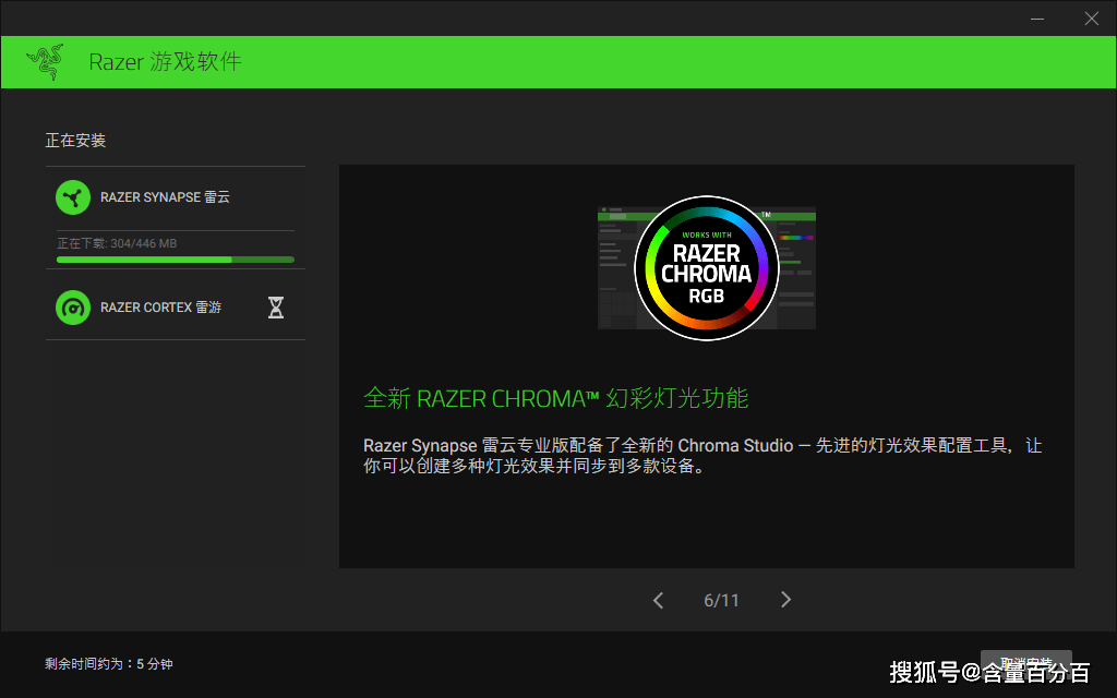 简单测评下hosthatch黑五促销款的洛杉矶VPS 第1张 简单测评下hosthatch黑五促销款的洛杉矶VPS 第1张