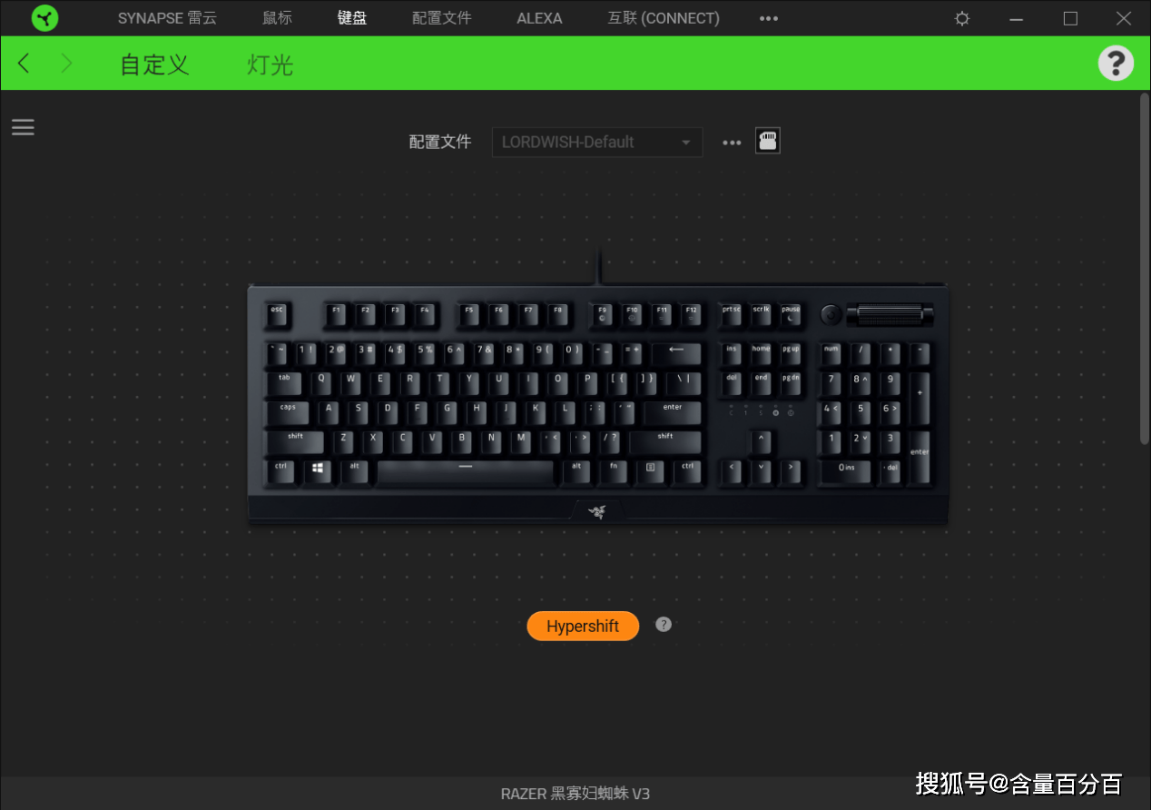 简单测评下hosthatch黑五促销款的洛杉矶VPS 第2张 简单测评下hosthatch黑五促销款的洛杉矶VPS 第2张