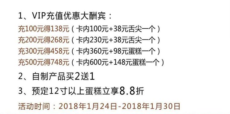 #黑五# tudcloud:香港VPS(CN2+BGP),4折优惠,充值多送30%余额,低至$3/月 第2张 #黑五# tudcloud:香港VPS(CN2+BGP),4折优惠,充值多送30%余额,低至$3/月 第2张
