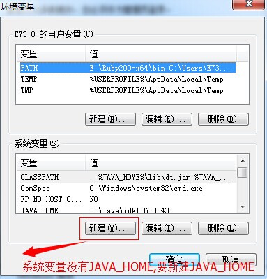 jboss6配置数据源时,如何确保高效稳定运行? 第3张 jboss6配置数据源时,如何确保高效稳定运行? 第3张
