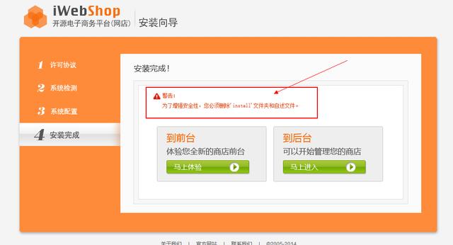 php网站架设如何操作?php网站搭建详细步骤教程 第2张 php网站架设如何操作?php网站搭建详细步骤教程 第2张