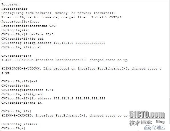 网络设备配置与管理pdf,有哪些关键配置步骤与技巧疑问? 第3张 网络设备配置与管理pdf,有哪些关键配置步骤与技巧疑问? 第3张