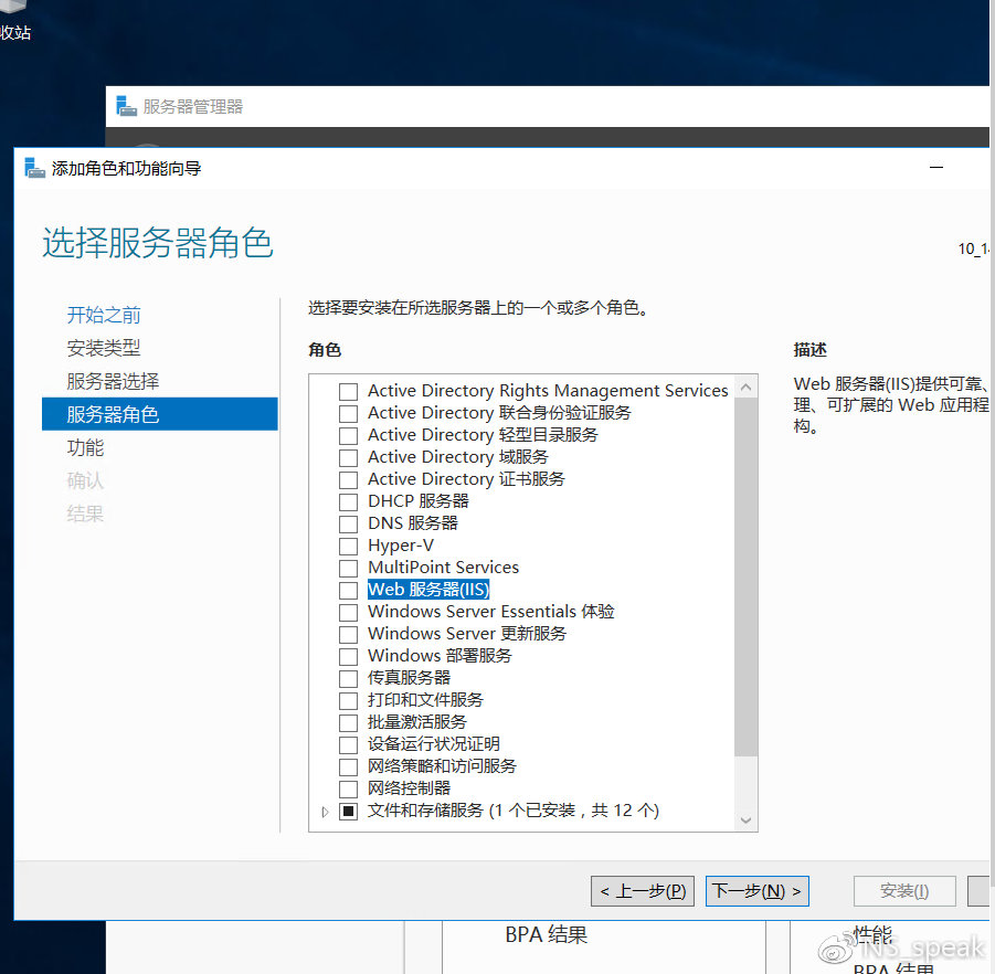 如何配置PHP服务器环境?PHP服务器环境设置完整教程 第1张 如何配置PHP服务器环境?PHP服务器环境设置完整教程 第1张