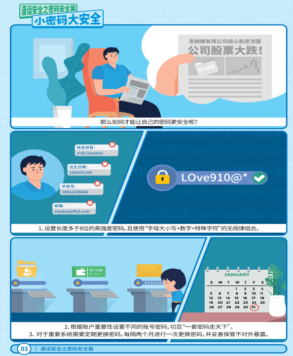 #黑五# desivps:$26.99/年,洛杉矶VPS,1Gbps带宽,不限制流量,每个月可以免费换一次IP 第2张 #黑五# desivps:$26.99/年,洛杉矶VPS,1Gbps带宽,不限制流量,每个月可以免费换一次IP 第2张