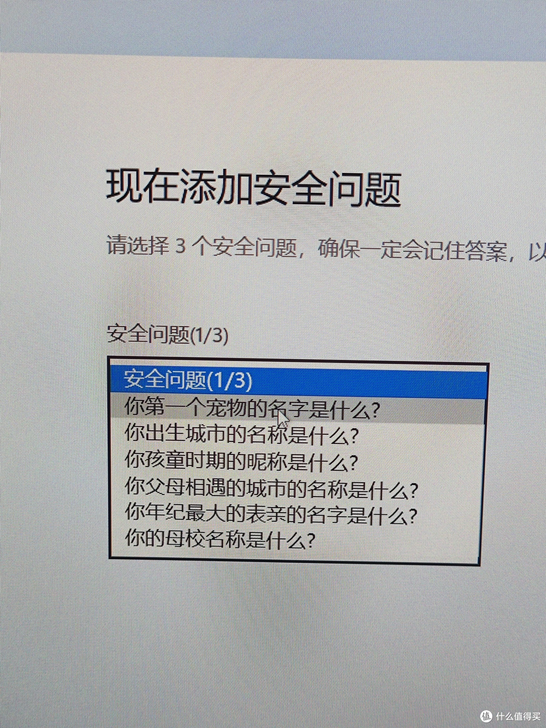 安全组新手配置后,为什么还是无法远程连接? 第1张 安全组新手配置后,为什么还是无法远程连接? 第1张