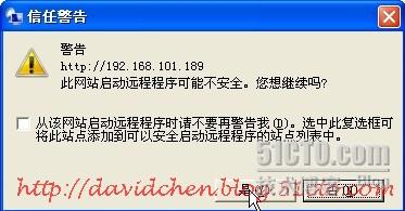 安全组新手配置后,为什么还是无法远程连接? 第3张 安全组新手配置后,为什么还是无法远程连接? 第3张