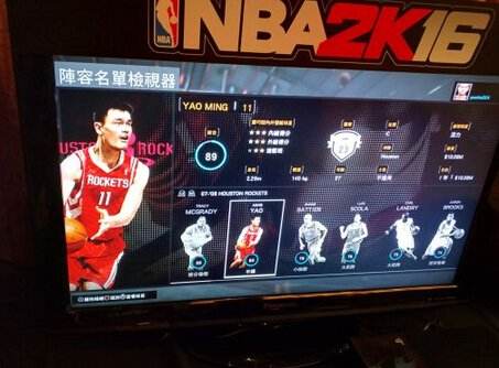 NBA2K16最低配置要求是什么?如何确保流畅运行? 第2张 NBA2K16最低配置要求是什么?如何确保流畅运行? 第2张