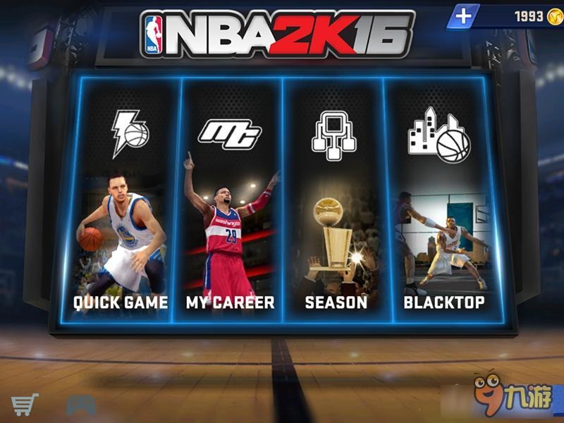 NBA2K16最低配置要求是什么?如何确保流畅运行? 第1张 NBA2K16最低配置要求是什么?如何确保流畅运行? 第1张