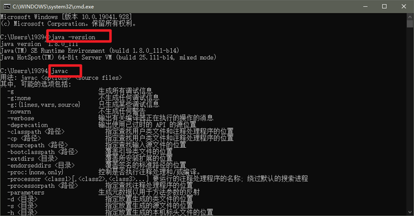 Spark Python怎么配置,PySpark环境变量如何设置? 第2张 Spark Python怎么配置,PySpark环境变量如何设置? 第2张