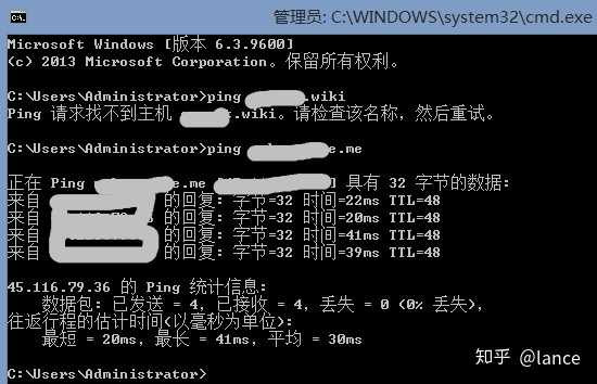 ping域名为什么不能访问?网站无法访问的5大原因解析 第1张 ping域名为什么不能访问?网站无法访问的5大原因解析 第1张