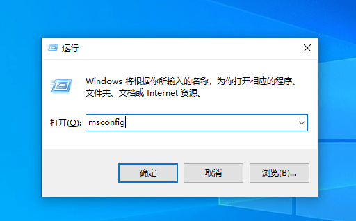 Win10开机失败后,如何进入上次正确配置选项? 第3张 Win10开机失败后,如何进入上次正确配置选项? 第3张
