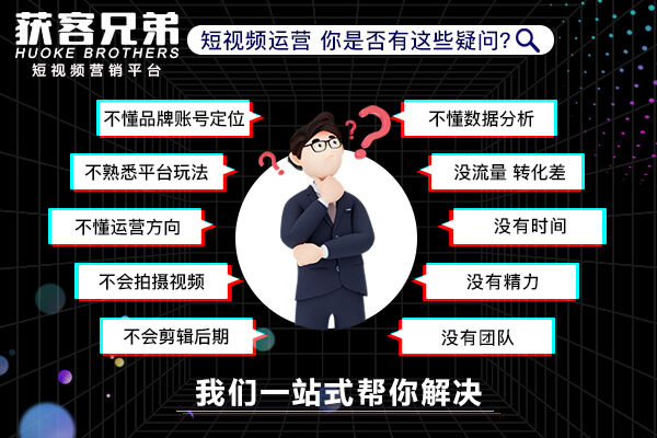 qq空间短域名生成为何如此火爆?揭秘短域名在社交平台的作用与优势! 第3张 qq空间短域名生成为何如此火爆?揭秘短域名在社交平台的作用与优势! 第3张