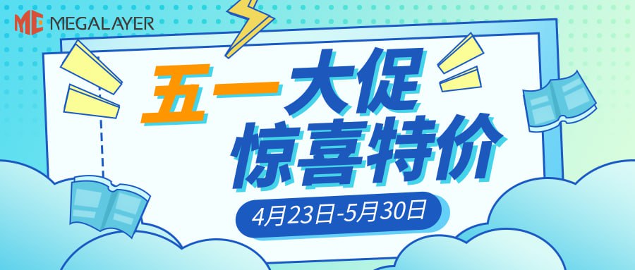 #黑五# zenlayer:全场5折,低至$5/月,全球28个机房,香港\台湾\日\韩\新\马\泰\越\菲\印\印尼等 第1张 #黑五# zenlayer:全场5折,低至$5/月,全球28个机房,香港\台湾\日\韩\新\马\泰\越\菲\印\印尼等 第1张