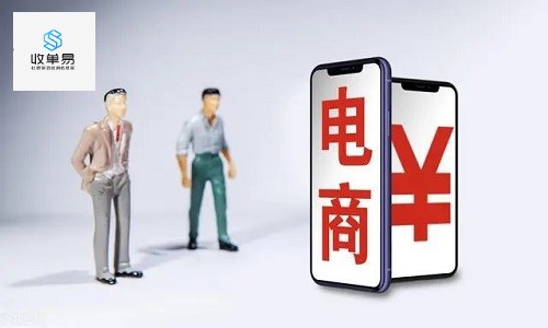 供货网站哪里找,批发货源平台有哪些 第3张 供货网站哪里找,批发货源平台有哪些 第3张