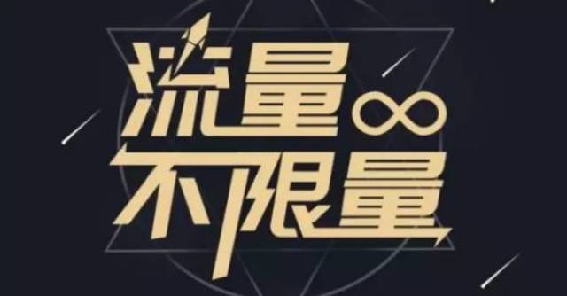 limewave怎么样?简单测评limewave西雅图不限流量VPS 第3张 limewave怎么样?简单测评limewave西雅图不限流量VPS 第3张