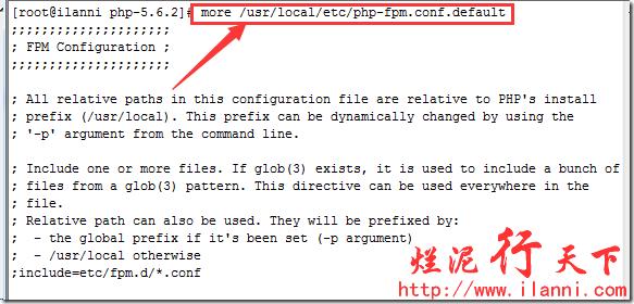 Ubuntu nginx php配置教程,ubuntu php怎么配置? 第1张 Ubuntu nginx php配置教程,ubuntu php怎么配置? 第1张