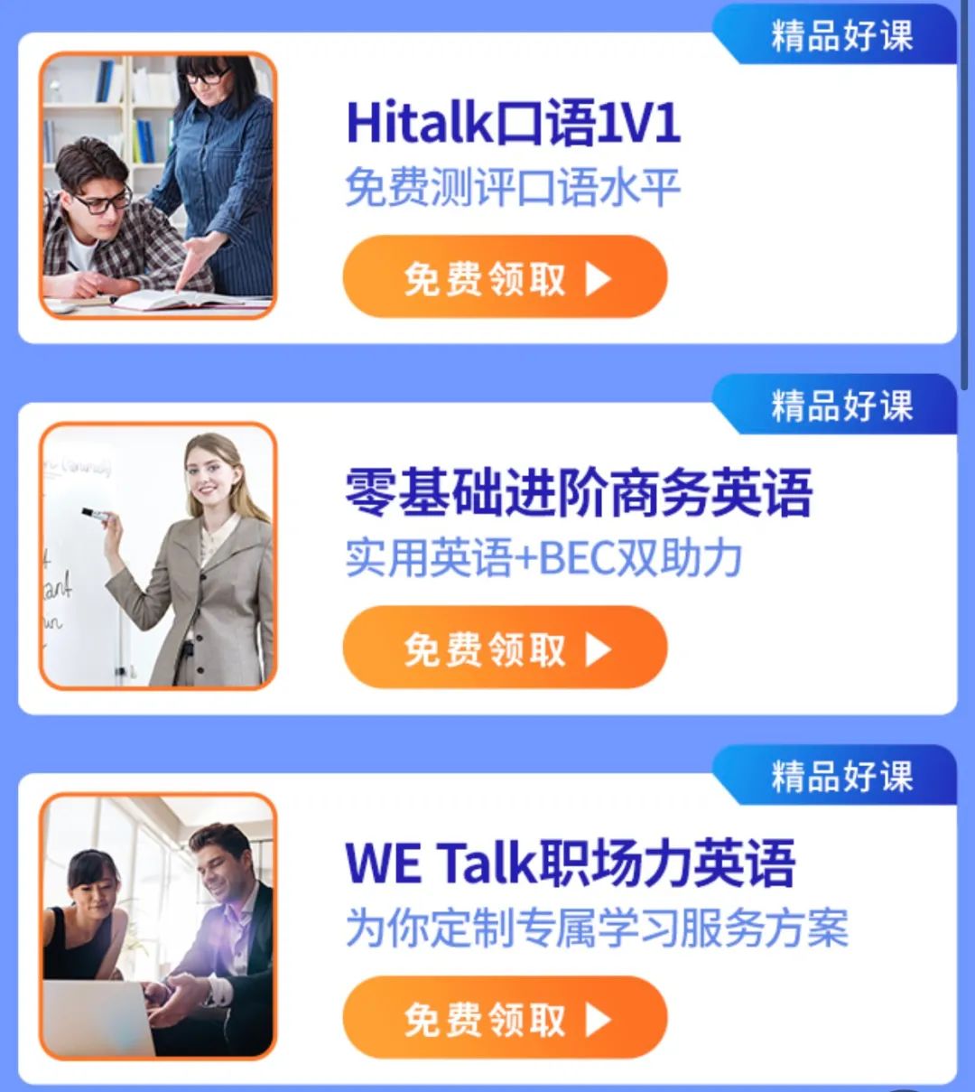 [2022/11]Justhost.ru的俄罗斯莫斯科dataline机房VPS简单测评 第3张