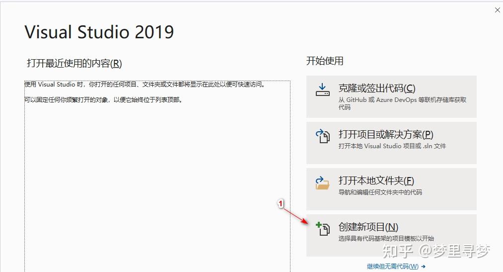 在VS2010环境下配置opencv1.0,有哪些具体步骤和注意事项? 第1张 在VS2010环境下配置opencv1.0,有哪些具体步骤和注意事项? 第1张