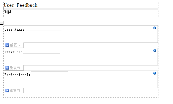 AngularJS表单重复提交数据库?如何有效避免与解决? 第1张 AngularJS表单重复提交数据库?如何有效避免与解决? 第1张
