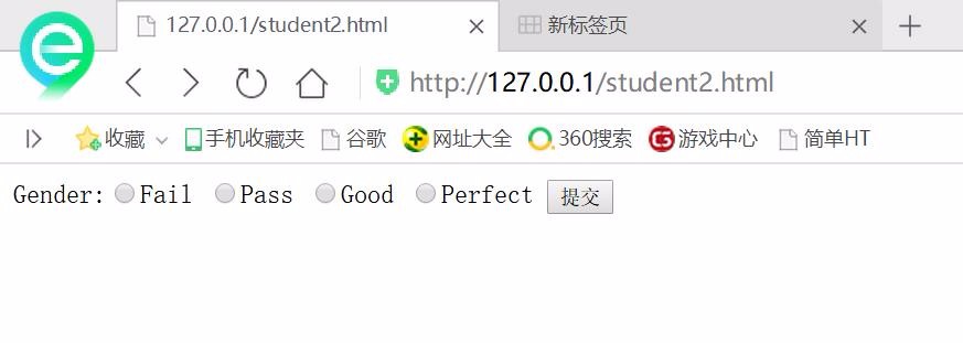 php网站按键无反应怎么办?php按钮点击没反应的原因和解决方法 第3张 php网站按键无反应怎么办?php按钮点击没反应的原因和解决方法 第3张