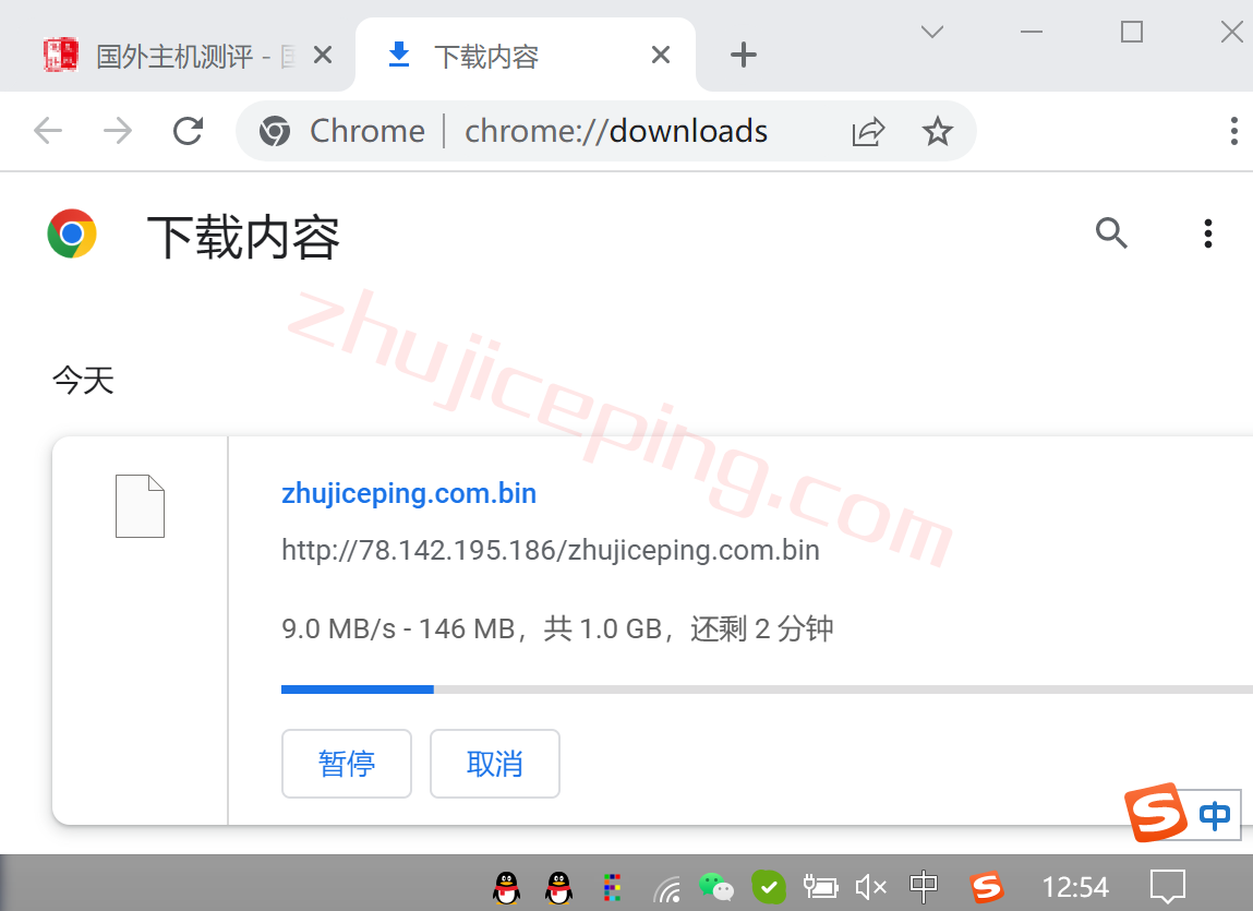 V.PS怎么样?测评荷兰AS9929高速网络的云服务器 第3张 V.PS怎么样?测评荷兰AS9929高速网络的云服务器 第3张
