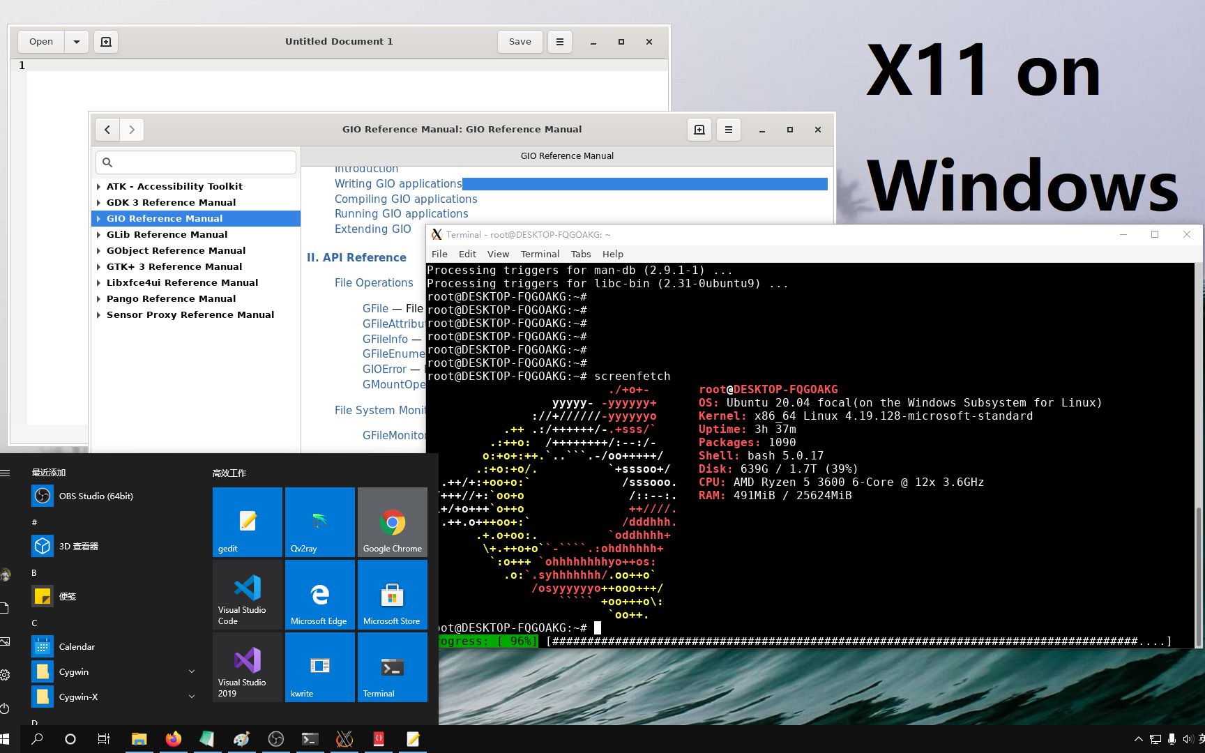 Linode-12周年,正式宣布退出Xen推出Kvm,支持windows 第1张 Linode-12周年,正式宣布退出Xen推出Kvm,支持windows 第1张