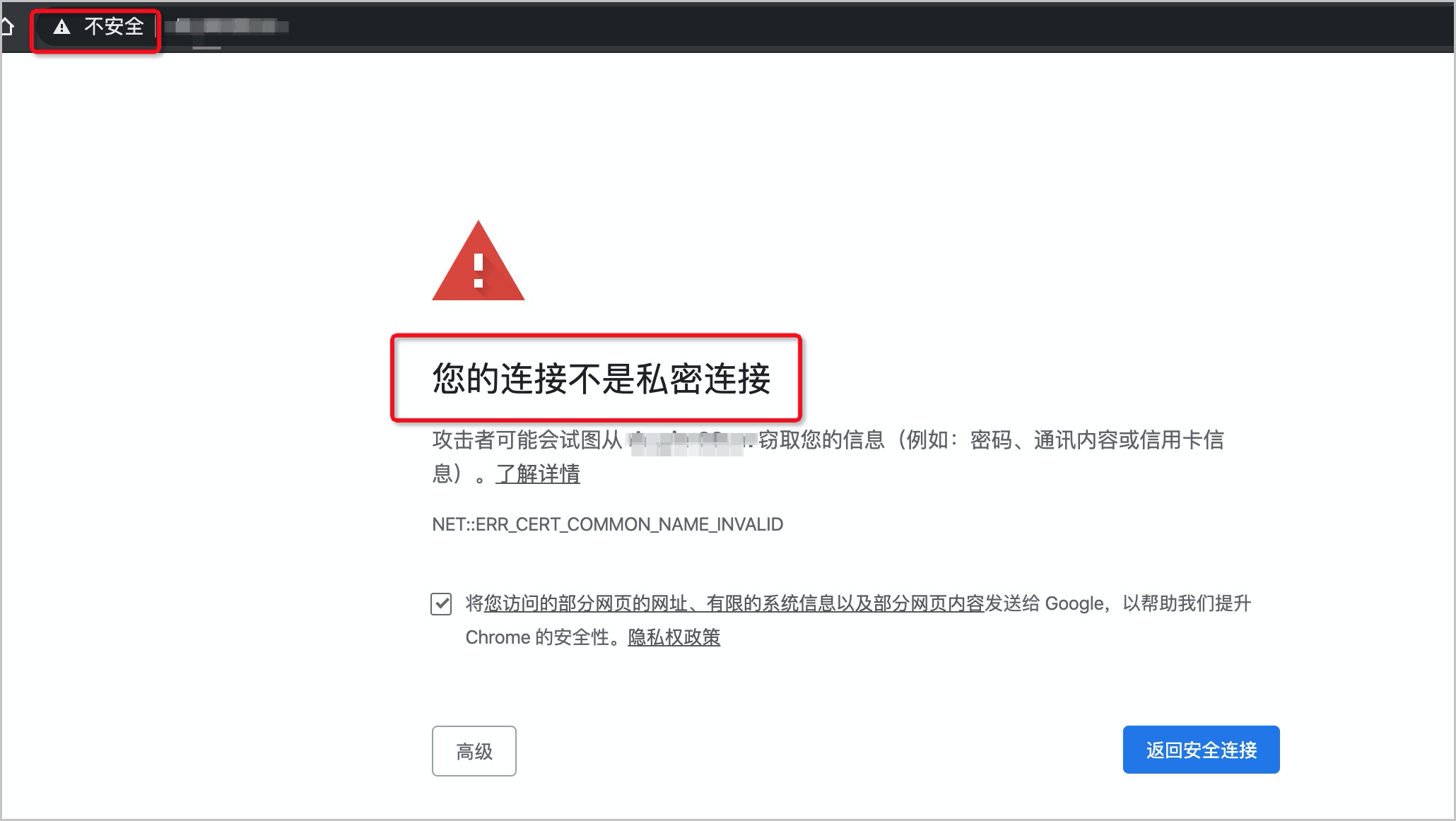 讯游cdn初始化失败,紧急修复方法大揭秘!30招快速解决 第2张 讯游cdn初始化失败,紧急修复方法大揭秘!30招快速解决 第2张