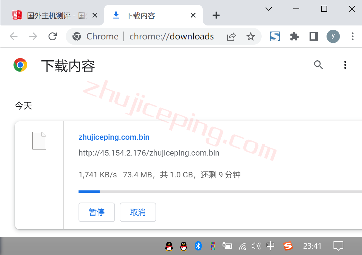 hostvds怎么样?美国Silicon Valley(圣何塞硅谷)机房测评 第1张 hostvds怎么样?美国Silicon Valley(圣何塞硅谷)机房测评 第1张