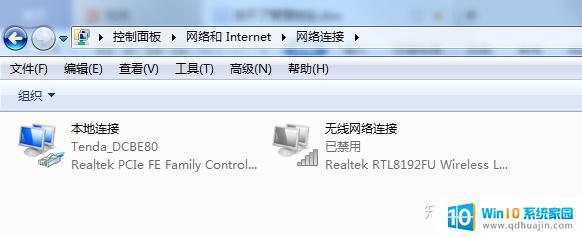 如何高效查询电脑网卡配置信息?30字长尾疑问标题助你一臂之力! 第1张 如何高效查询电脑网卡配置信息?30字长尾疑问标题助你一臂之力! 第1张