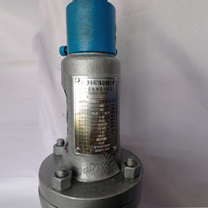 罗浮A47H-16C DN80安全阀哪里买?具体参数和价格? 第3张 罗浮A47H-16C DN80安全阀哪里买?具体参数和价格? 第3张