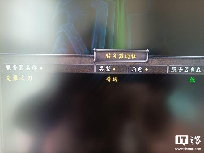 solidseovps:加拿大独服$50/月,全球20个机房的Windows VPS低至$5/月 第2张 solidseovps:加拿大独服$50/月,全球20个机房的Windows VPS低至$5/月 第2张