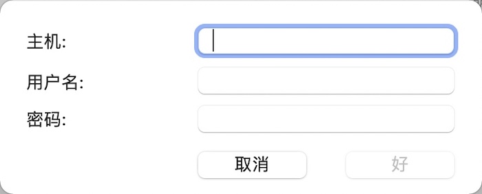 服务器远程登录查看密码方法,如何查看服务器远程登录密码? 第1张 服务器远程登录查看密码方法,如何查看服务器远程登录密码? 第1张