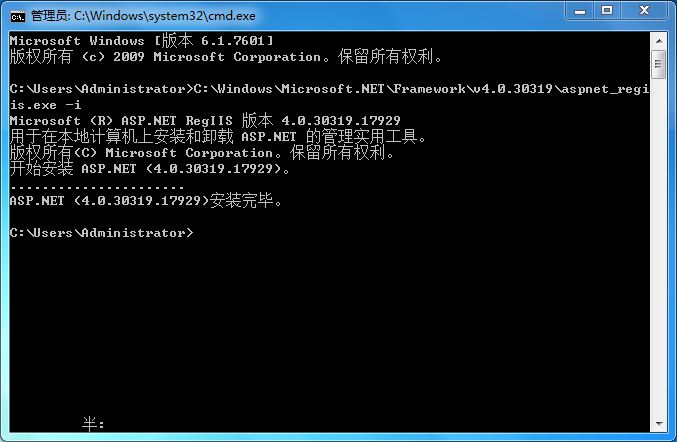 win7系统下iis6.0配置过程中可能遇到哪些具体问题及解决方法? 第3张 win7系统下iis6.0配置过程中可能遇到哪些具体问题及解决方法? 第3张