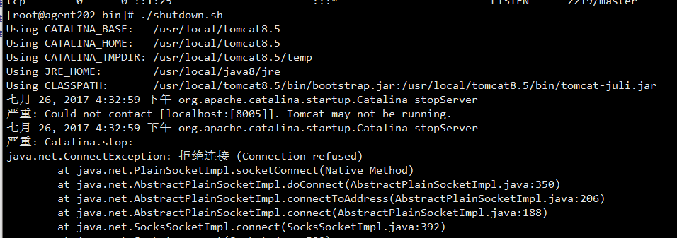 Tomcat如何配置APR,Tomcat APR配置详细教程 第2张 Tomcat如何配置APR,Tomcat APR配置详细教程 第2张