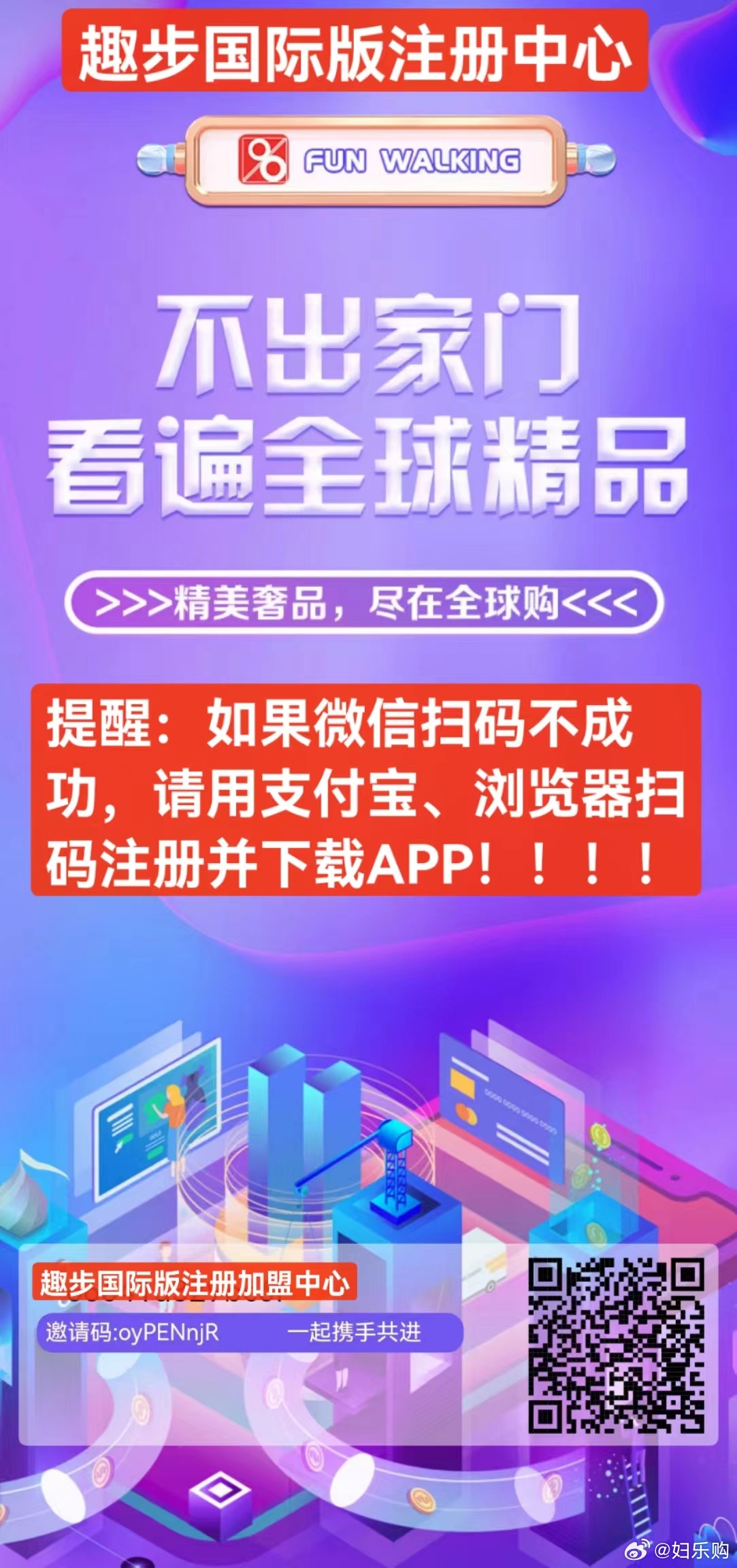 联动天下域名怎么样?联动天下域名注册靠谱吗? 第3张 联动天下域名怎么样?联动天下域名注册靠谱吗? 第3张