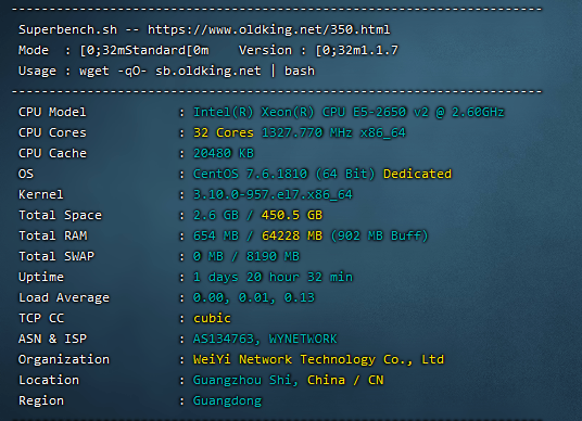 250vps-$2.12/1g内存/25g硬盘/2CPU/5T流量/G口/凤凰城/分布保护 第1张 250vps-$2.12/1g内存/25g硬盘/2CPU/5T流量/G口/凤凰城/分布保护 第1张